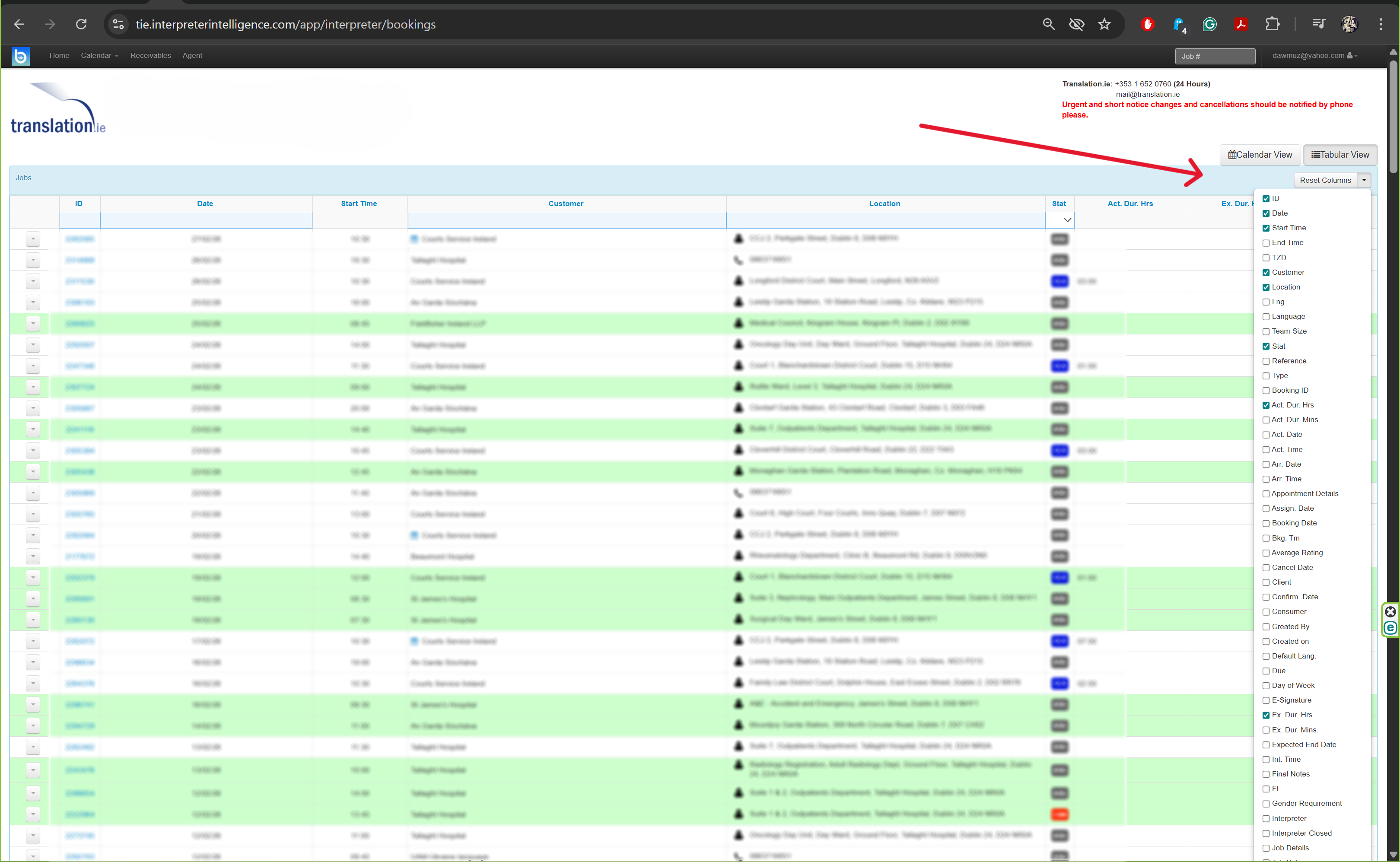 Column Selector Screenshot